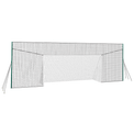 Football Goal Net only